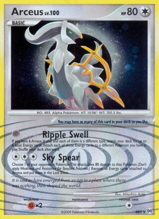 Arceus AR5 - Arceus