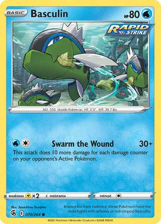 Basculin 070/264 - Fusion Strike