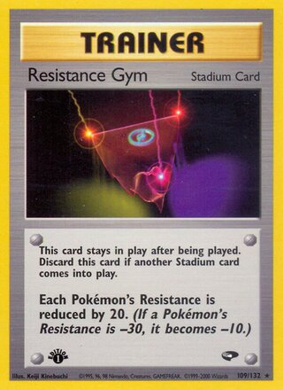 Resistance Gym 109/132 - Gym Heroes