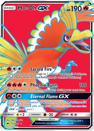 Ho-Oh-GX 131/147 - Burning Shadows