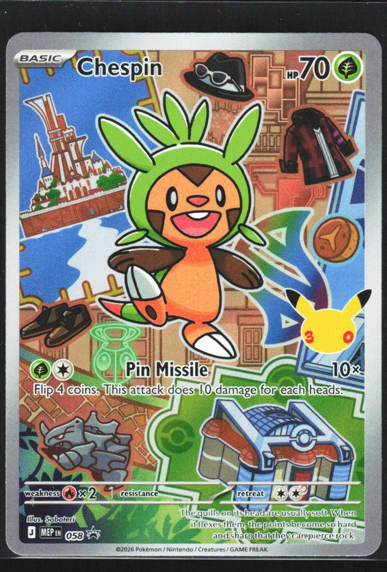 Chaos Sort CS-0518-013: forside