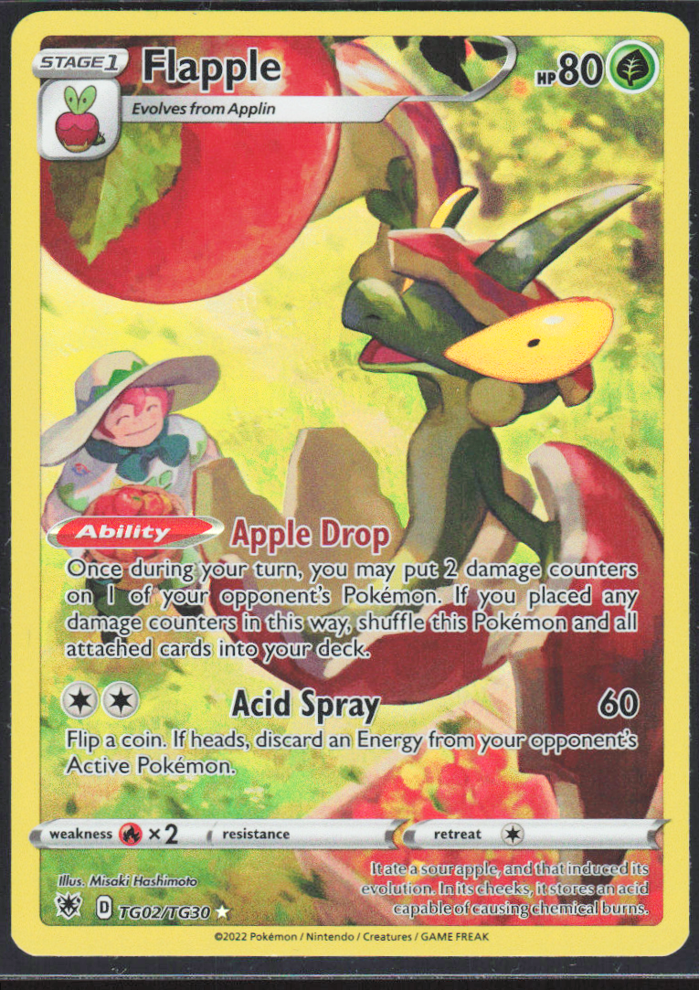 Chaos Sort CS-0275-080: forside