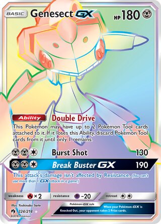 Genesect-GX 224/214 - Lost Thunder