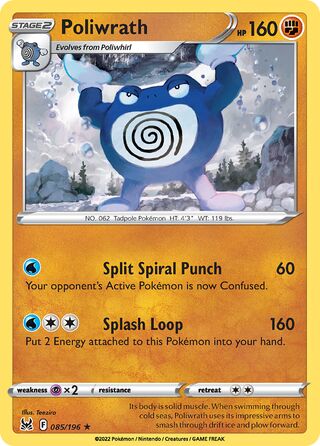 Poliwrath 085/196 - Lost Origin