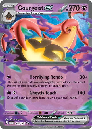 Gourgeist ex 041/086 - Chaos Rising