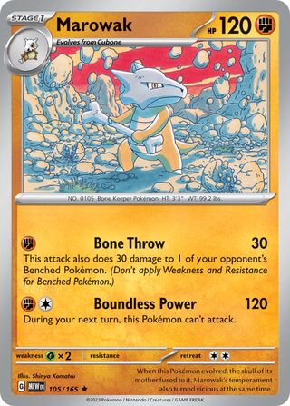 Marowak 105/165 - Scarlet & Violet 151