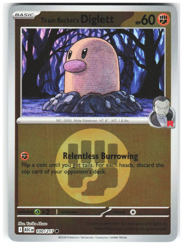 Chaos Sort CS-0357-014: forside