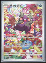 Morpeko 206/182 - SV04: Paradox Rift
