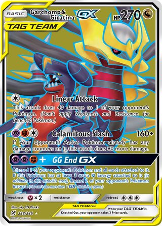 Garchomp & Giratina-GX 228/236 - Unified Minds