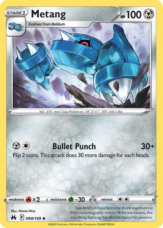 Metang 090/159 - Crown Zenith