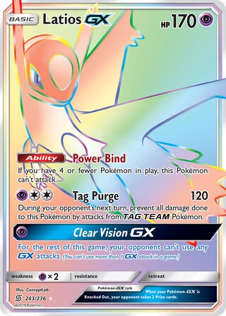 Latios-GX 243/236 - Unified Minds