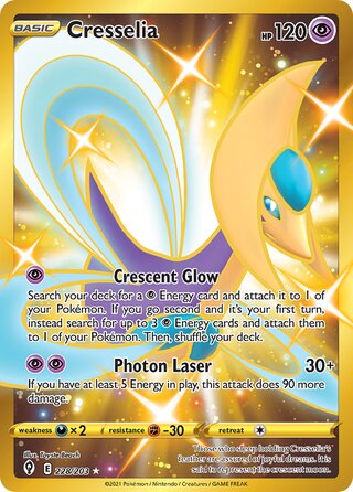 Cresselia 228/203 - Evolving Skies