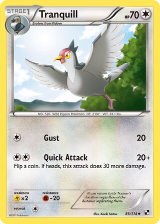 Tranquill 85/114 - Bllack & White Base