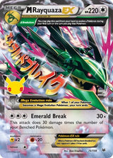 M Rayquaza-EX 76/108 - Celebrations
