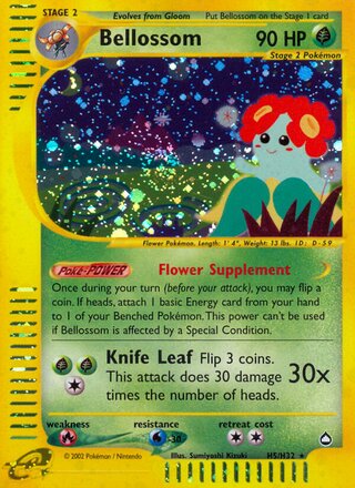 Bellossom H5/H32 - Aquapolis