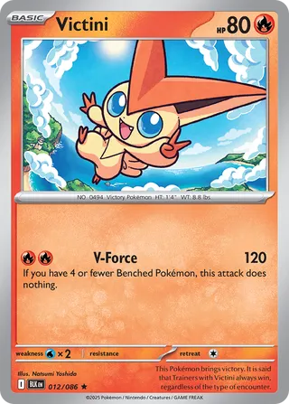 Victini 012/086 - Black Bolt