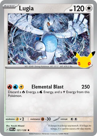 Lugia 121/128 - 30th Celebration