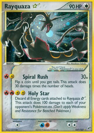 Rayquaza ☆ 107/107 - Deoxys