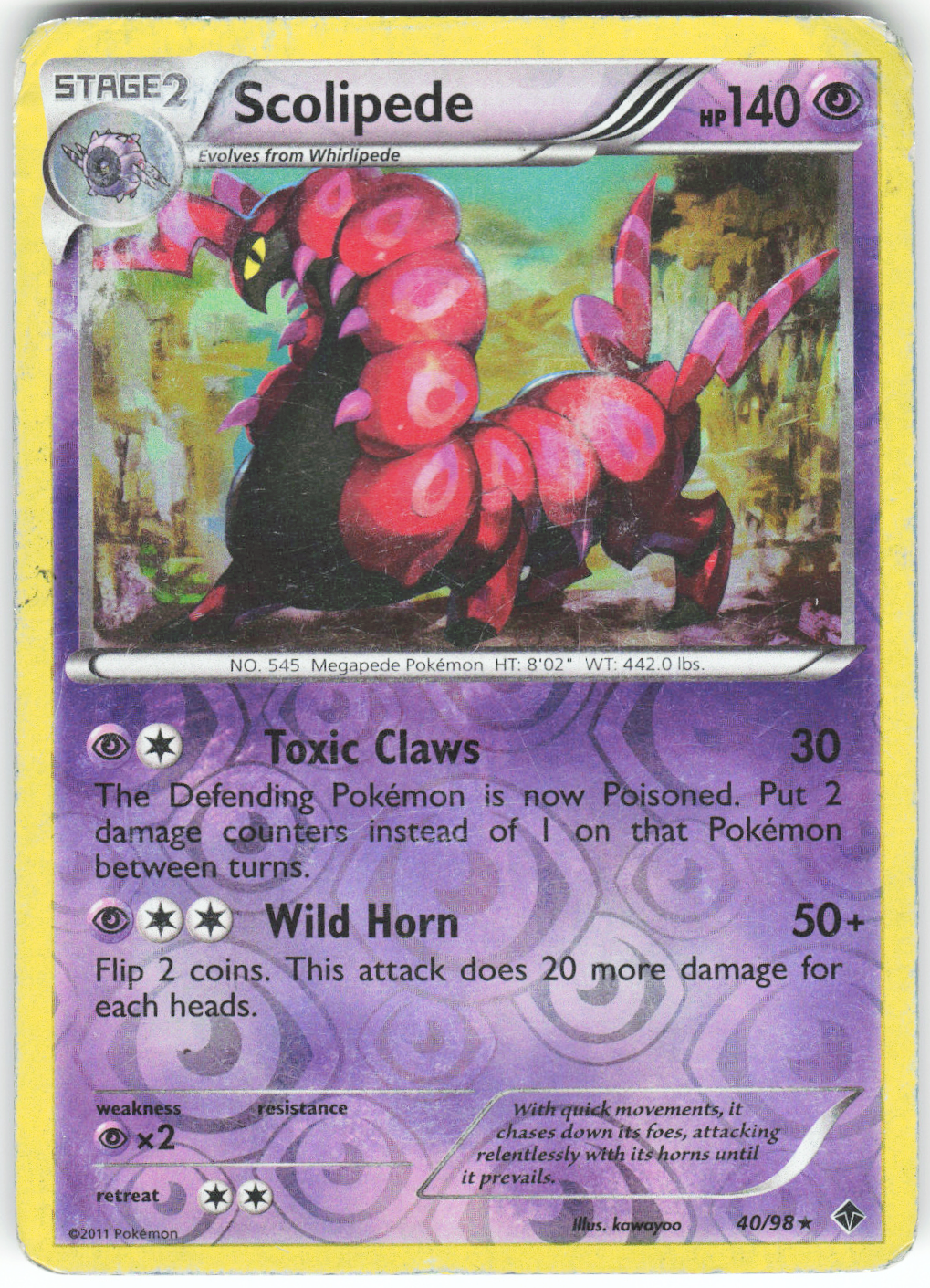 Chaos Sort CS-0334-028: forside