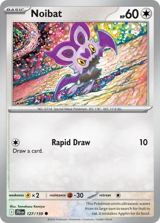 Noibat 127/159 - Journey Together