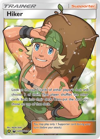 Hiker SV85/SV94 - Hidden Fates