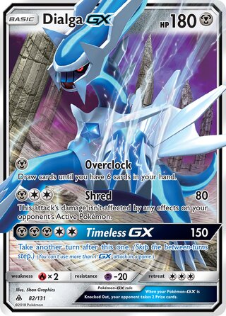 Dialga-GX 82/131 - Forbidden Light