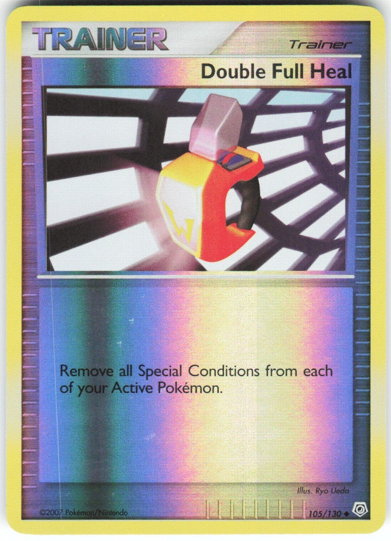 Chaos Sort CS-0420-010: forside