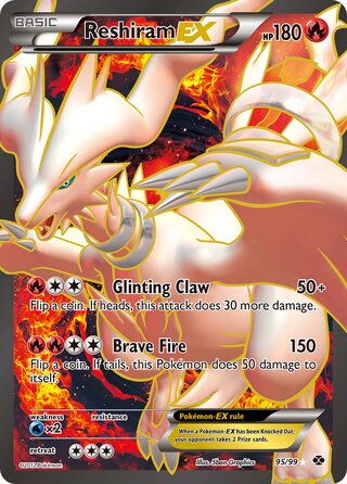 Reshiram-EX 95/99 - Next Destinies