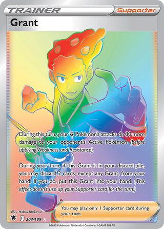 Grant 203/189 - Astral Radiance