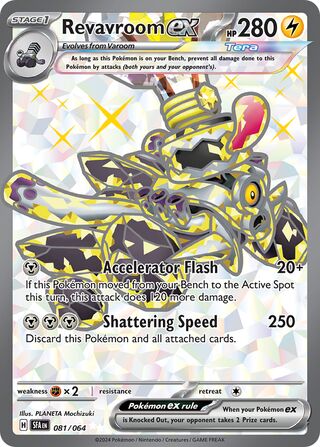 Revavroom ex 081/064 - Shrouded Fable