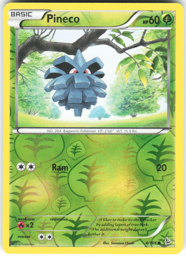 Chaos Sort CS-0424-023: forside