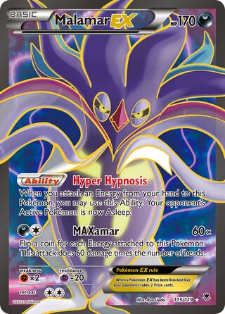Malamar-EX 115/119 - Phantom Forces
