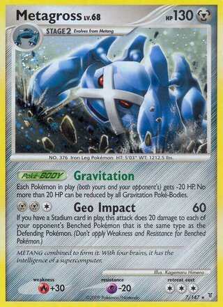 Metagross 7/147 - Supreme Victors