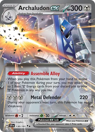 Archaludon ex 130/191 - Surging Sparks