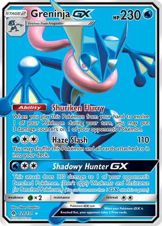 Greninja-GX 120/131 - Forbidden Light