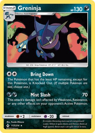 Greninja 117/214 - Unbroken Bonds