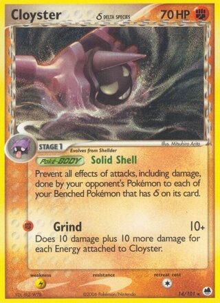 Cloyster 14/101 - Dragon Frontiers