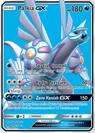 Palkia-GX 119/131 - Forbidden Light