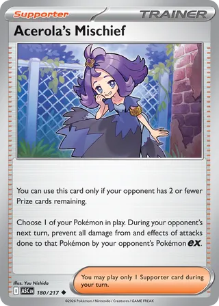 Acerola's Mischief 180/217 - Ascended Heroes