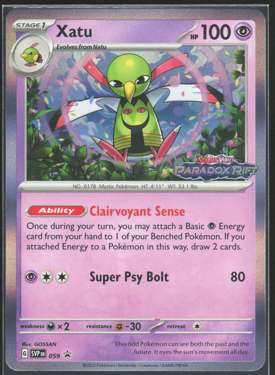 Chaos Sort CS-0282-006: forside