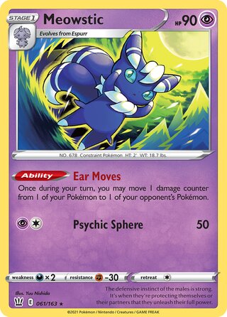 Meowstic 061/163 - Battle Styles