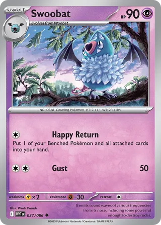 Swoobat 037/086 - White Flare