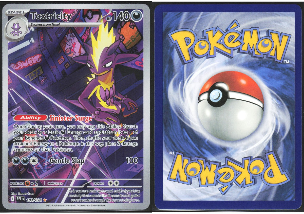 Chaos Sort CS-0304-012: forside og bakside