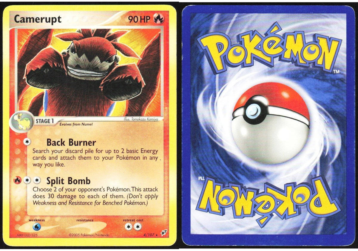 Chaos Sort CS-0445-045: forside og bakside