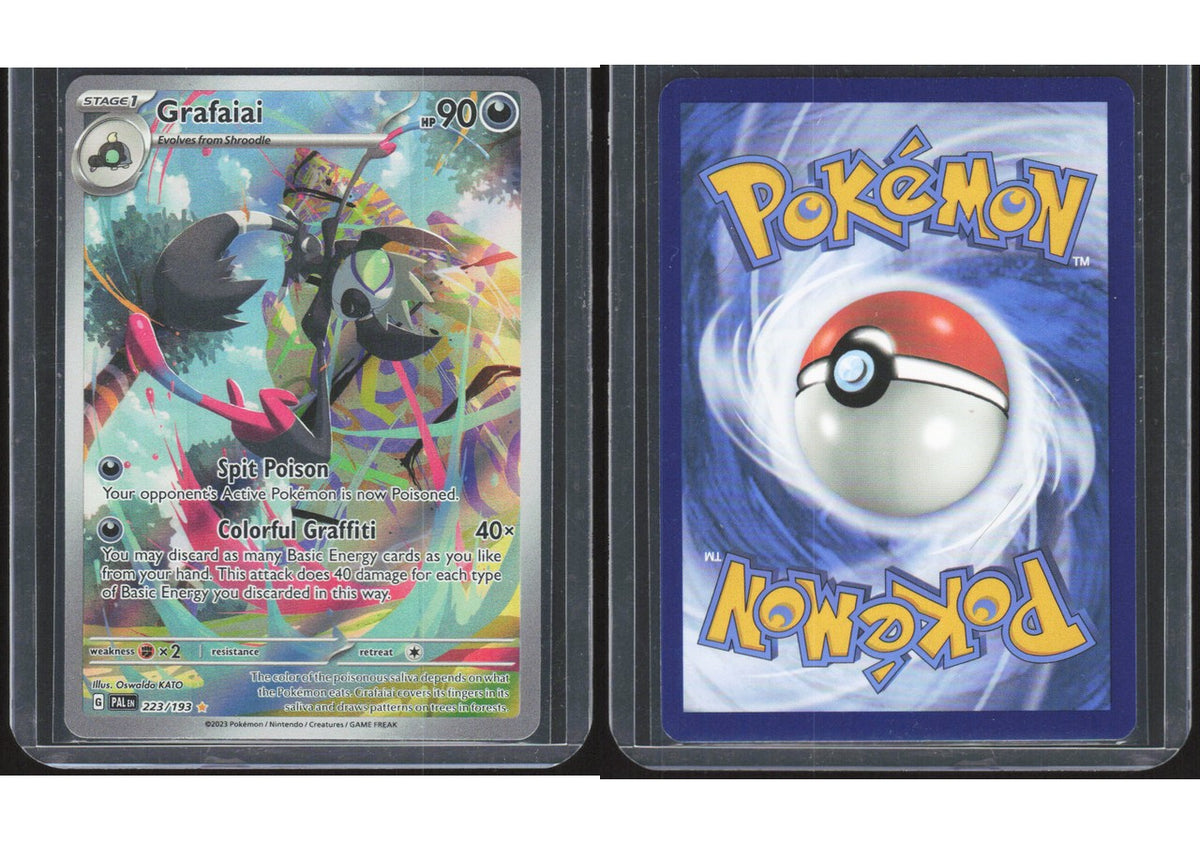 Chaos Sort CS-0288-013: forside og bakside