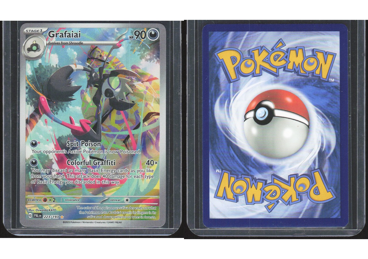 Chaos Sort CS-0288-013: forside og bakside