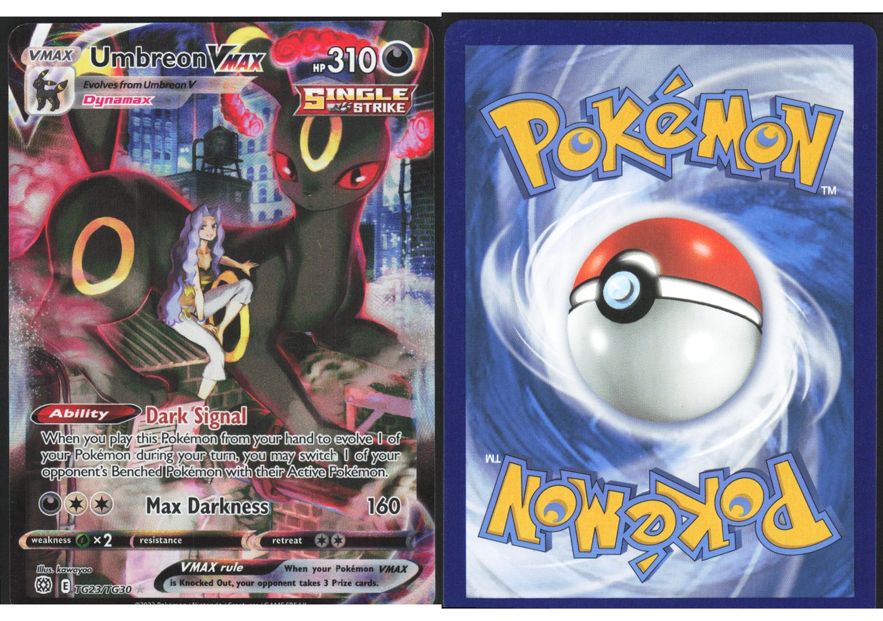 Chaos Sort CS-0304-037: forside og bakside