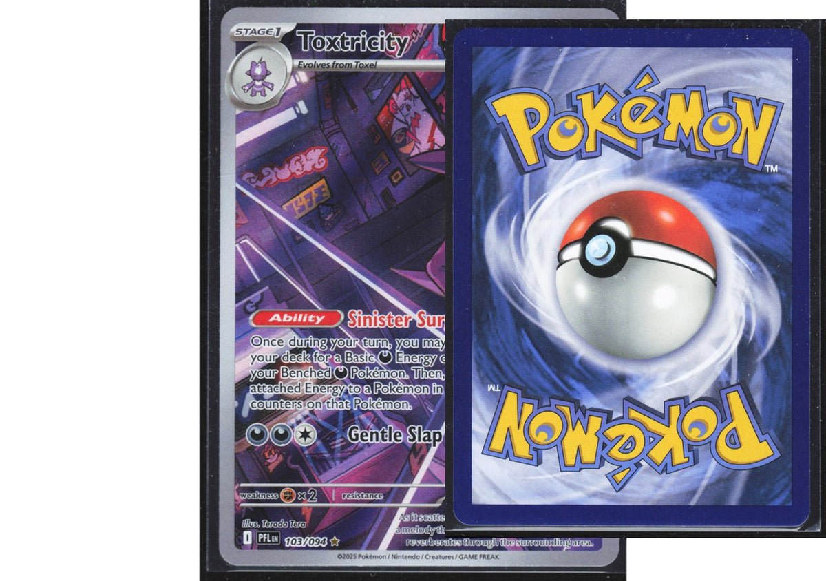 Chaos Sort CS-0238-002: forside og bakside