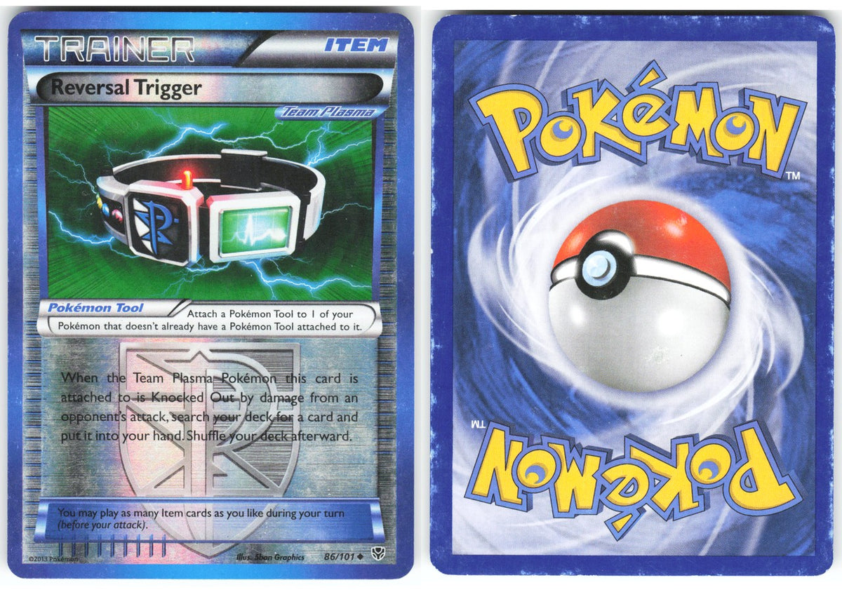 Chaos Sort CS-0334-024: forside og bakside