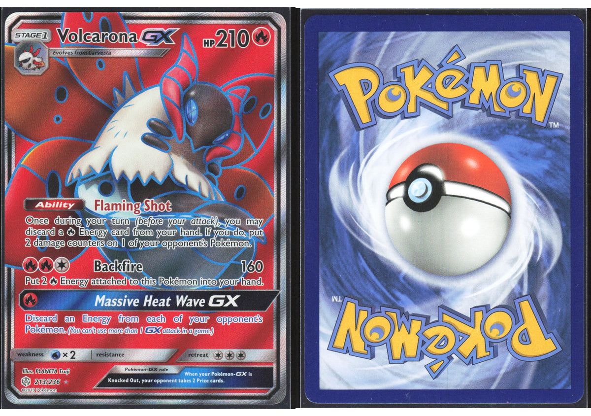 Chaos Sort CS-0289-016: forside og bakside